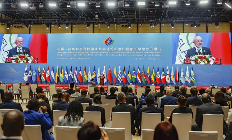 Ricardo Stuckert / PR Presidente da República, Luiz Inácio Lula da Silva, Sessão de abertura do IV Fórum CELAC-China. China National Convention Center II, Pequim - China.
Foto - Ricardo Stuckert / PR